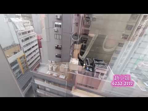 翡翠中心 Youtube Video