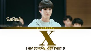 Kadr z teledysku X tekst piosenki Law School (OST)