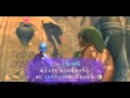 Skyward Sword Fi