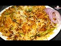 नॉन वेज नहीं खाने वालो के लिये आलू मसू�