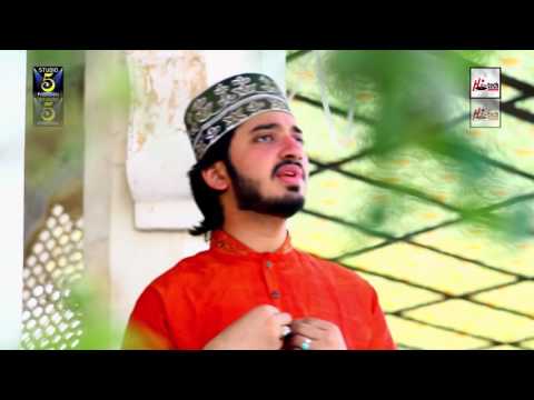 YA GHOUS PAK AJ KARAM - MUHAMMAD DANIYAL UMAR QADRI - OFFICIAL HD VIDEO - HI-TECH ISLAMIC
