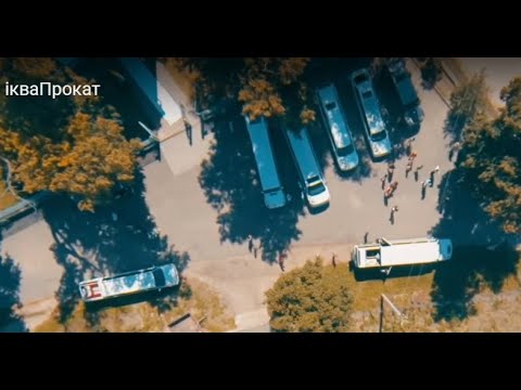 ікваПрокат – організації масових заходів., відео 11