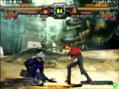 GGXXAC+R Mikado Casuals - Vol. 135 En (Slayer) Matches