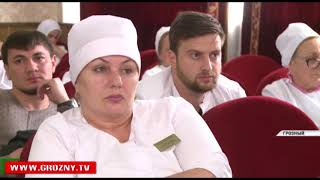 Чеченские хирурги продолжают перенимать опыт у московских коллег 