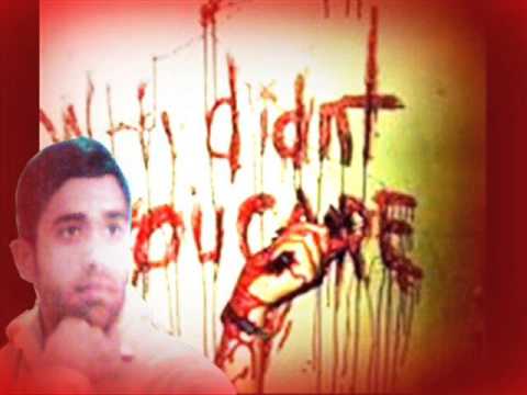 rog pyaar de dila nu na lay janda