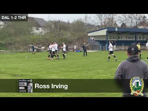 Dalry Thistle 2-3 Threave Rovers - WoSFL - 12/04/25
