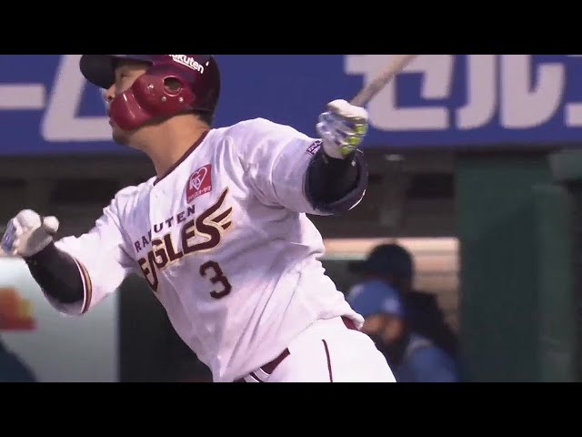 【1回裏】待望の一発!! イーグルス・浅村栄斗 今季第1号先制2ランホームラン!! 2022年4月20日 東北楽天ゴールデンイーグルス 対 北海道日本ハムファイターズ