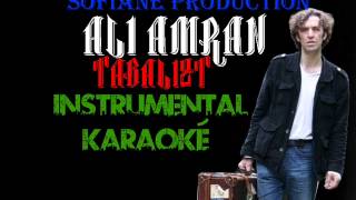 Ali Amran Tabalizt Karaoké Instrumental (Sofiane Production) Fl Studio Thavalizth