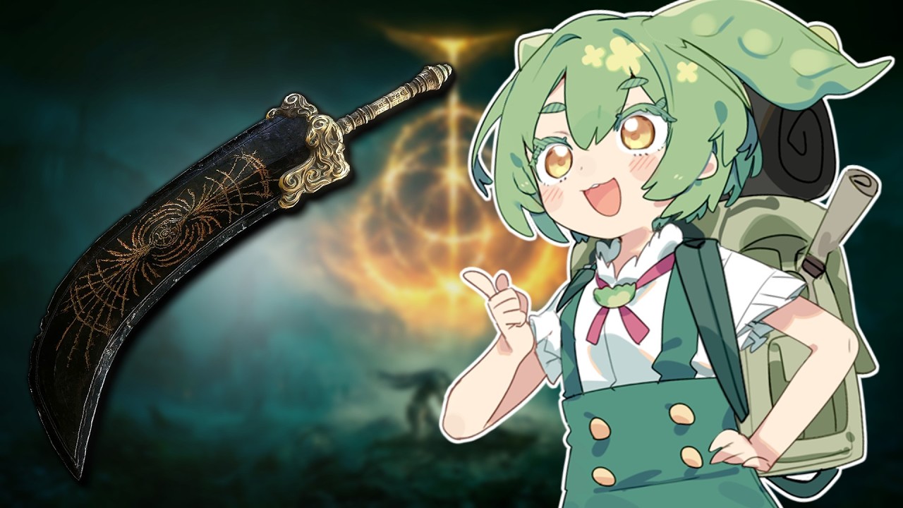 【ELDEN RING】星砕きの大剣で王となる