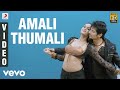 Ko Amali Thumali Video Jiiva Karthika Harris