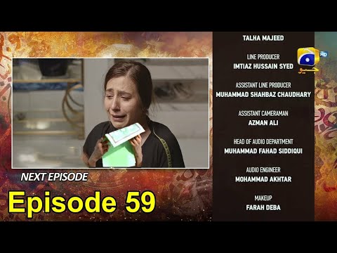 Qalandar Episode 59 New promo 2| qalndar Teaser 58 Darama Review 0.1 #qalandardrama #viralvideo