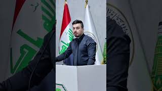 قسم تقنيات التخدير في جامعة المستقبل يحيي ذكرى استشهاد فاطمة الزهراء ( عليها السلام )