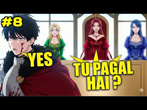 (8) Weak Son of King Becomes Military Genius and Win Every War | Manhwa Explained| Episode -8
