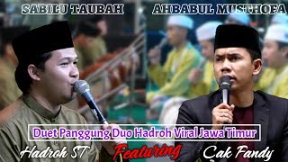 Download lagu DUET PANGGUNG HADROH PUSAT SABILU TAUBAH FEATURING CAK FANDY IRAWAN ( HADROH AHBABUL MUSTHOFA ) mp3
