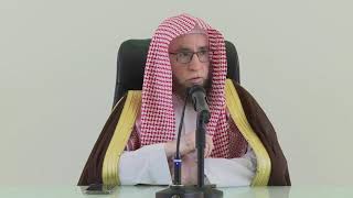 10- تفسير القرآن بجامع البابطين | سورة النازعات ٣٤-٣٩    |  يوم ١٤٤٣/١١/٨  |  الشيخ أ.د يوسف الشبل image