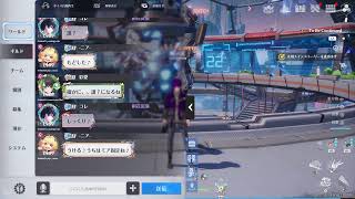 【幻塔/EA2】幻塔配信！