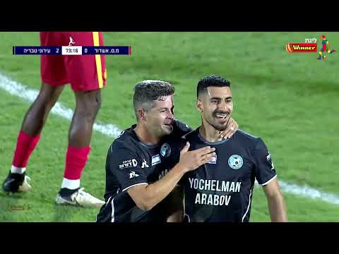 FC Ashdod 0-3 FC Ironi Tiberias