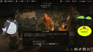 【Wartales】ゾンビと見る傭兵生活【第36回】