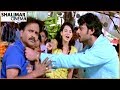 Ek Niranjan Movie Comedy Scenes Back To Back Telugu Latest Movies Scenes Shalimarcinema