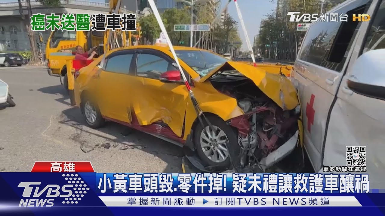 轉院又挨撞!救護車載插管癌症病患車禍 call支援急送醫