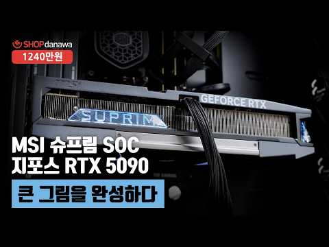 ���� �ھ� ��Ʈ��7 �ø���2 270K Plus (�ַο췹��ũ ��������)
