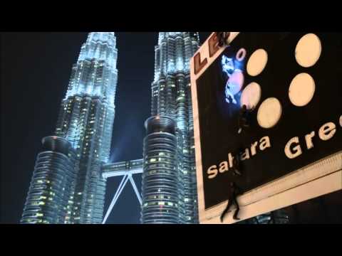 LEXUS 「Amazing in Motion   STROBE」