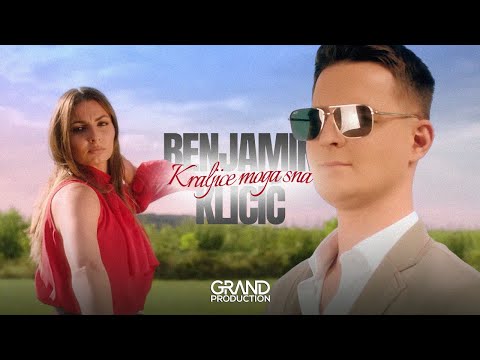 Benjamin Klicic - Kraljice moga sna - (Official Video 2022)
