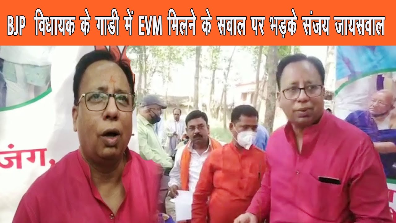 बीजेपी के बिहार प्रदेश अध्यक्ष् संजय जायसवाल ने बंगाल चुनाव को लेकर 200 सीट लाने का दावा किया |