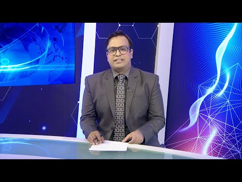 07: 55 PM News || সন্ধ্যার সংবাদ || 12 August 2024 || ETV News