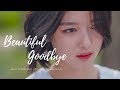 Beautiful Goodbye by Chen | Kim Yoojung, Xiumin, Jaehwan | fanmade (fmv) Beautiful Goodbye by Chen | Kim Yoojung, Xiumin, Jaehwan | fanmade (fmv)