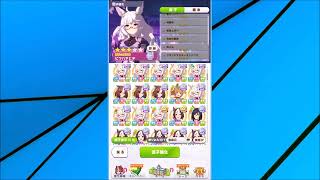 実況　ウマ娘　タキオン因子レポートで長距離３スタ３シナリオ３ビワハヤヒデ作れた