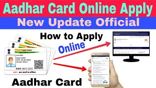 How to apply online aadhar card ! Aadhar card ke liye online apply kaise kare 2020