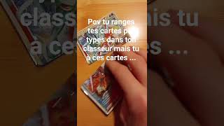 Je fais comment avec ça moi ? 😍 #pokemon #packbattle #pokemontcg #pokemoncards