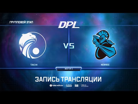 Taichi Gaming vs NewBee, DPL Season 6 Top League, bo2, game 1 [Lex]