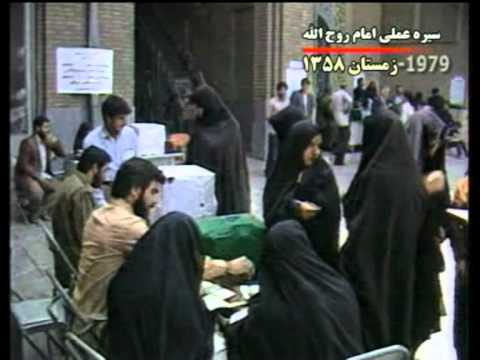 Život i delo Imama Khomeinija - Islamska revolucija u Iranu (Drugi deo)