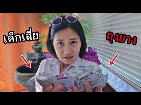 แผลเล็ก ๆ บนอวัยวะเพศมัน ความอ่อนแออย่างฉับพลันในผู้ชาย
