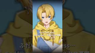 【アニソン投稿】#God knows歌ってみたー！#歌ってみた #godknows #涼宮ハルヒの憂鬱 #新人歌い手 #vtuber #shorts