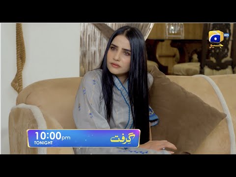 Grift Episode 121 Promo | Tonight at 10:00 PM On Har Pal Geo