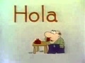 Sesame Street Hola Â Esta Humberto