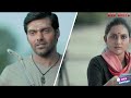 Meaning Of God Magamuni Whatsapp Status About God