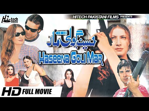 Hassina Goli Maar - Saima & Moamar Rana - Tip Top Worldwide