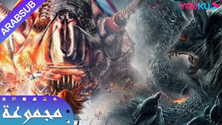 Download lagu [كارثة الفئران]❌[الجعران]｜Rat Disaster｜Khepri｜الصراصير والجرذان متفشية في كل مكان، أيهما أكثر رعبا؟ mp3