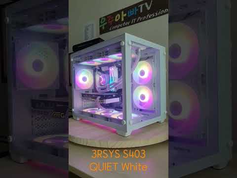 3RSYS S403 QUIET White