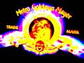 MGM UA Home Video 1995 Muffled