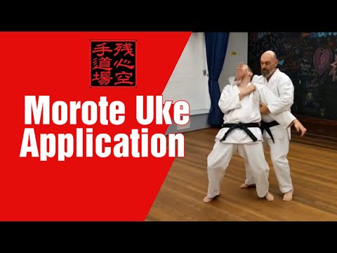 Simple Application For Morote-Uke
