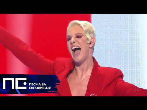 PZE22: Tijana Dapčević - Ljubi, ljubi doveka / Polufinale 2