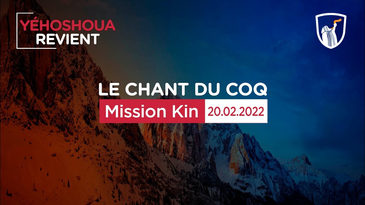 Thumbnail of video: Mission Kin