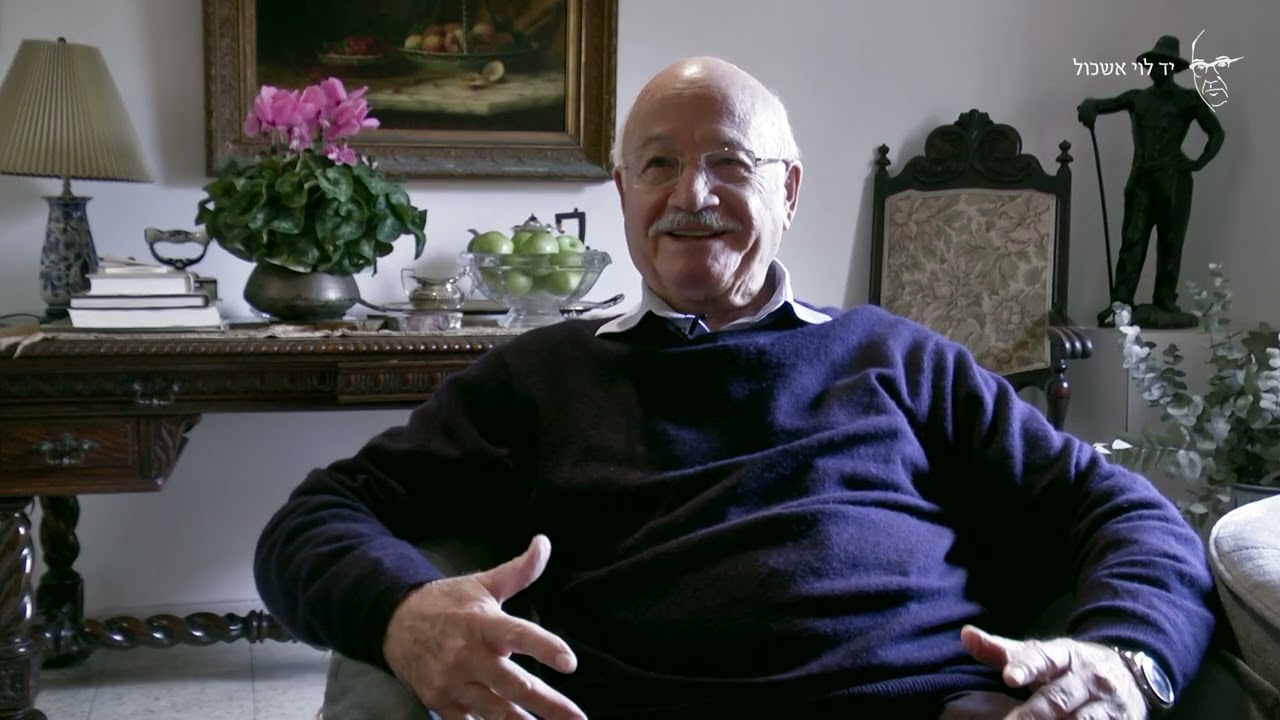 עמוס ערן  האיש שסירב להיות ראש ממשלה