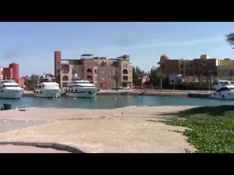 Эль Гуна. Марина.