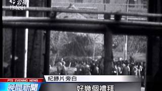 [討論] 日本大地震象徵民進黨殞落吧